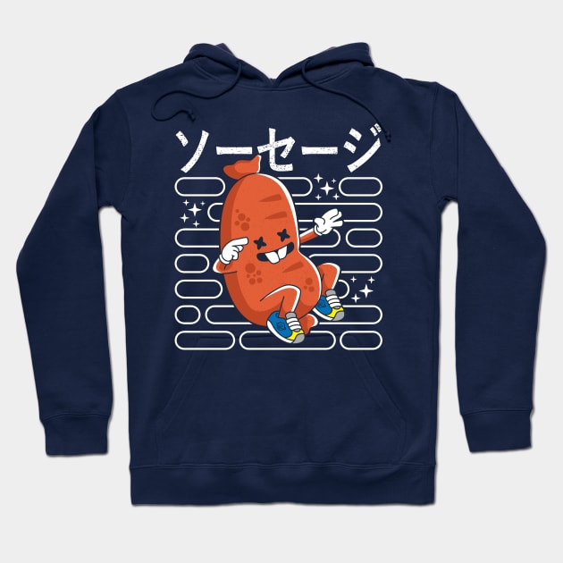 Sausage for Breakfast Hoodie by spacedowl